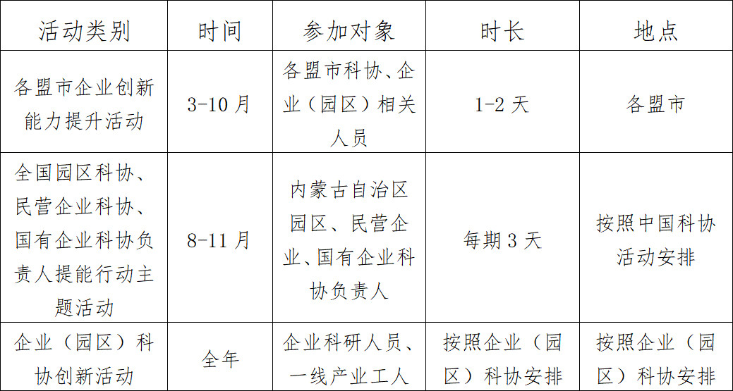 未標(biāo)題-1.jpg